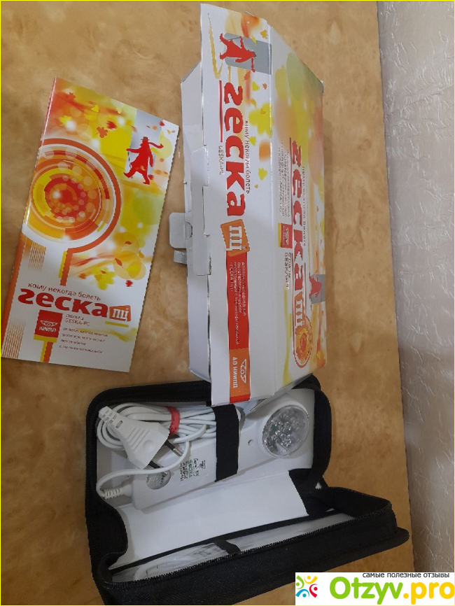 изображение Отзыв о Прибор Геска Полицвет Маг. Фототерапия (светолечение)...