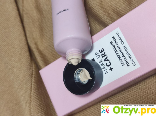 Тональный крем «Спокойное сияние» Make up + Care фото1