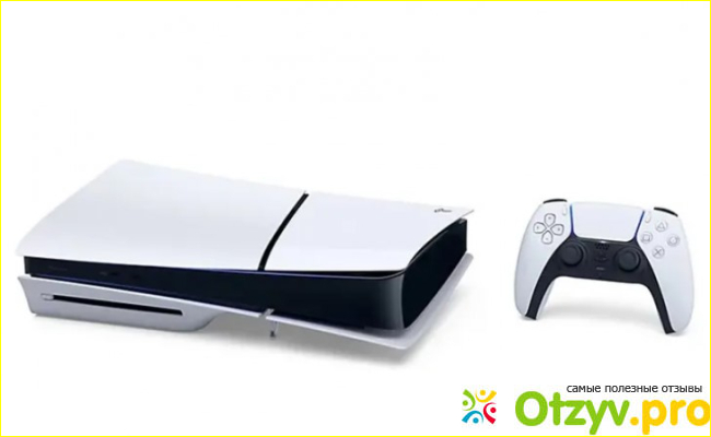 Отзыв о Sony PlayStation 5