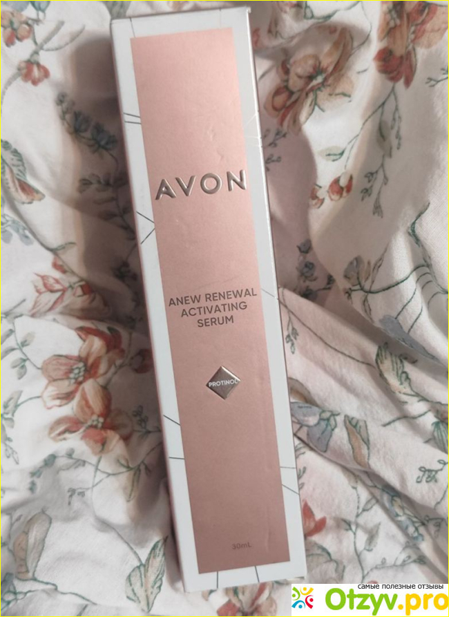 Отзыв о Обновляющая сыворотка для лица "Энергия протинола", 30 мл