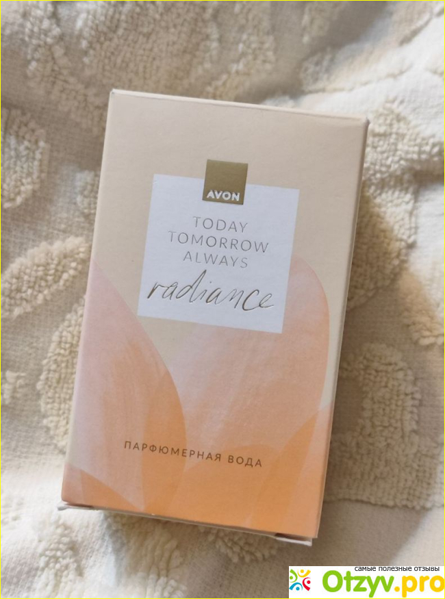 Today Tomorrow Always Radiance для нее Avon фото2