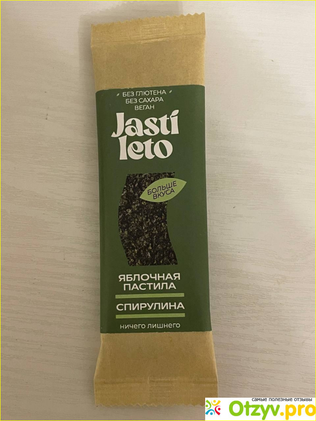 Отзыв о Пастила JastiLeto яблочная Спирулина