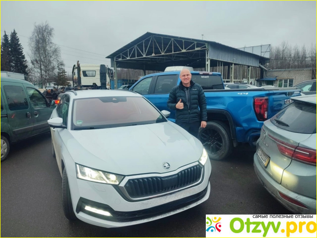 Отзыв о ООО Капитал Авто Тюмень