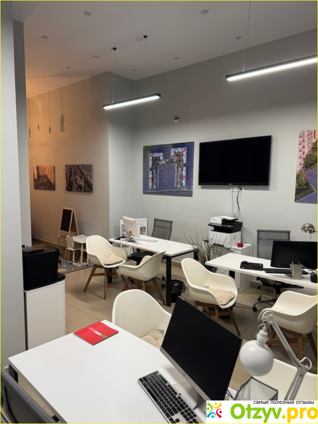 Меридиан Юг фото1