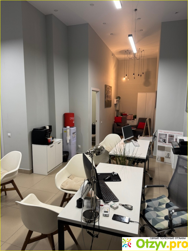 Отзыв о Меридиан Юг