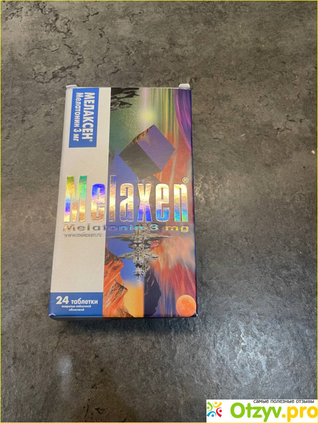 Отзыв о МЕЛАКСЕН таблетки