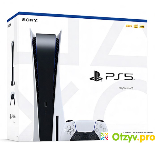Sony PlayStation 5 фото2