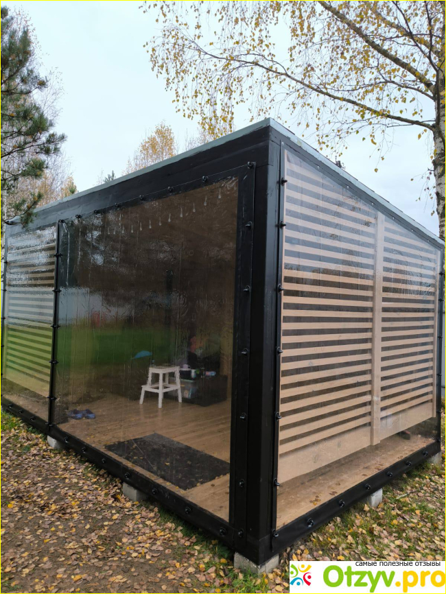 Отзыв о Тентгард Тент на прицеп