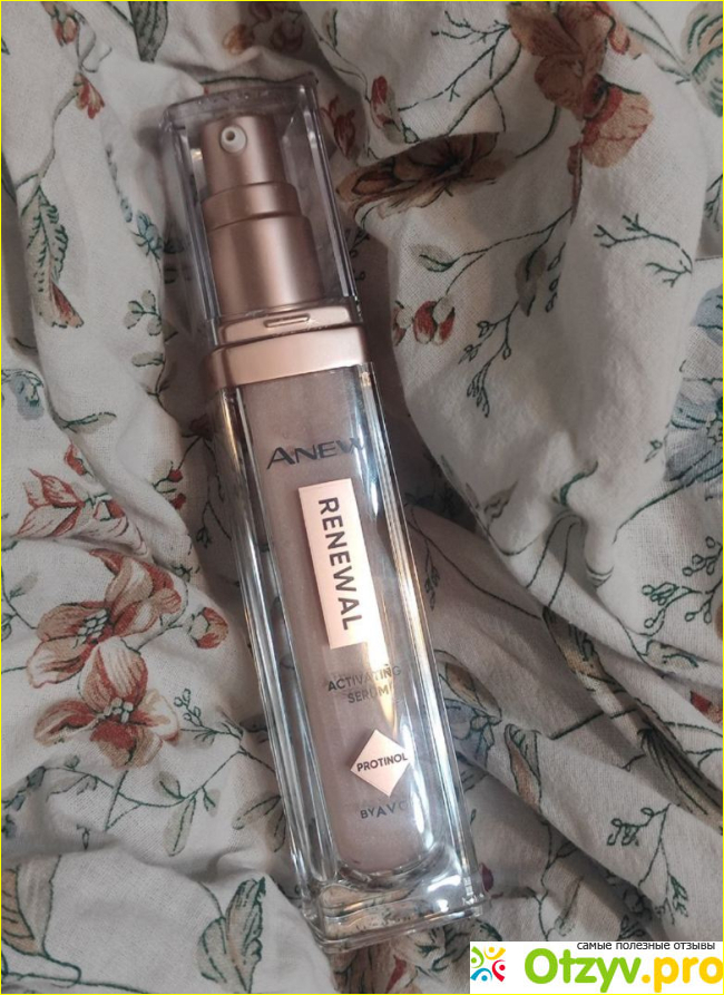 Обновляющая сыворотка для лица "Энергия протинола", 30 мл фото1