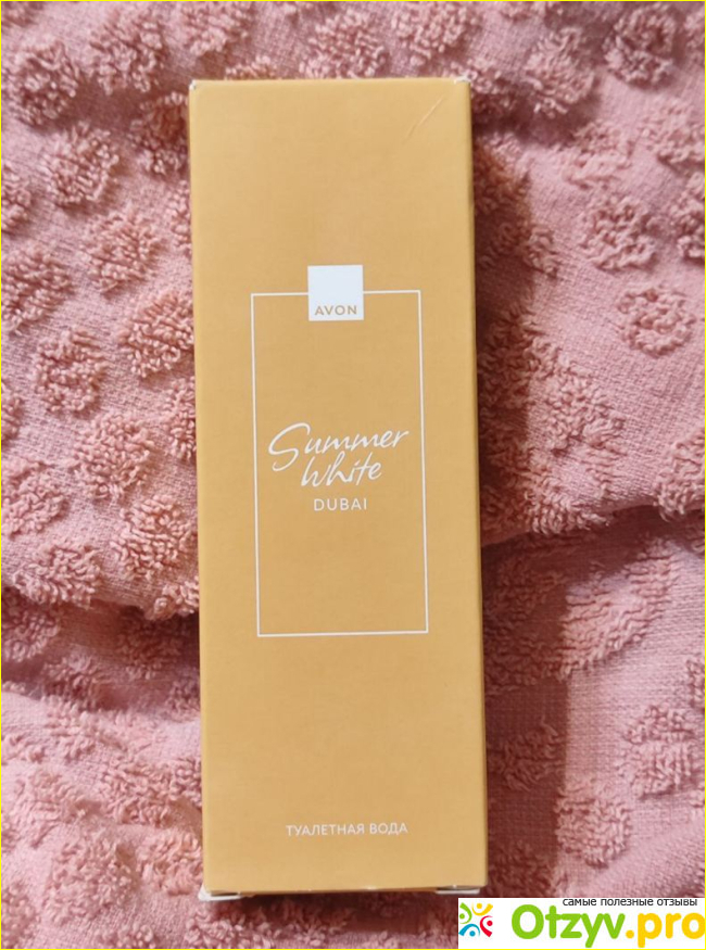 Туалетная вода Summer White Dubai для нее Avon фото2