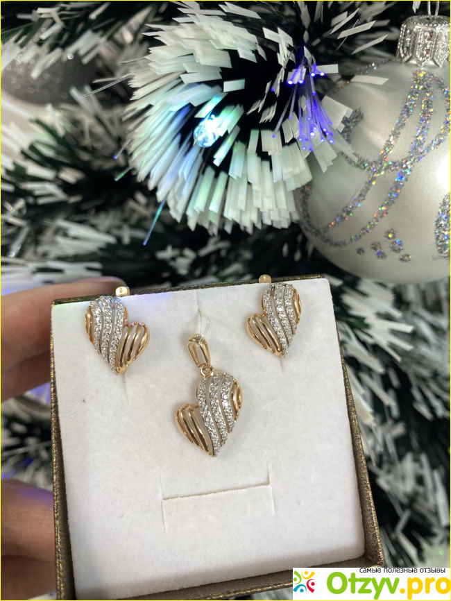 Отзыв о NOVIKOV