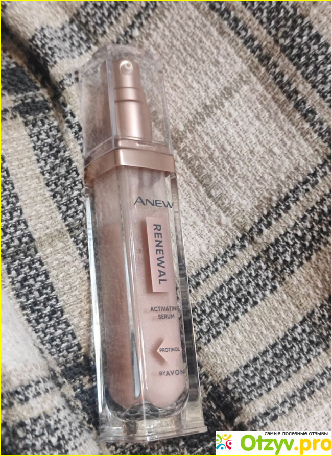 Обновляющая сыворотка для лица "Энергия протинола", 30 мл фото2