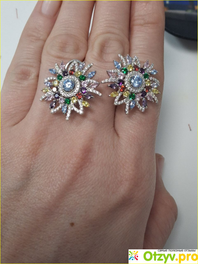 Отзыв о Диамант онлайн