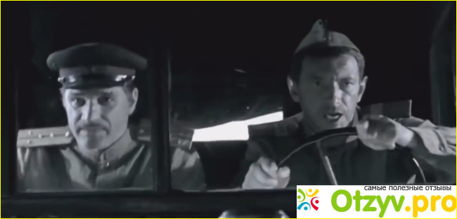 Ликвидация сериал отзывы, содержание серий фото1