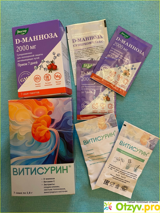 Д-манноза Суперкомплекс фото1