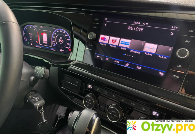 ООО Капитал Авто Тюмень фото1