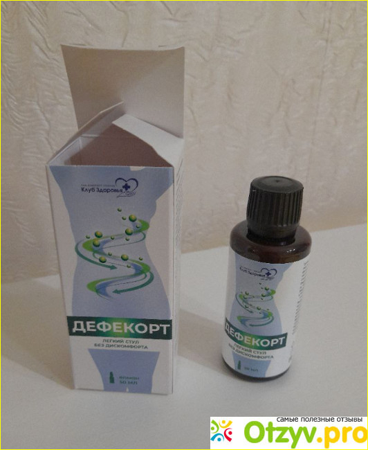 Отзыв о Дефекорт