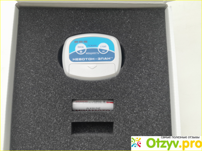 Отзыв о Невотон Элан — домашний помощник, когда нос не дышит, а горло болит