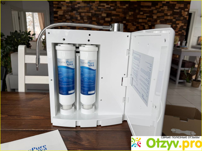 Homepure viva фото1