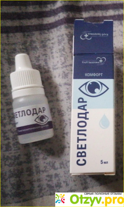 Отзыв о Капли "Светлодар"
