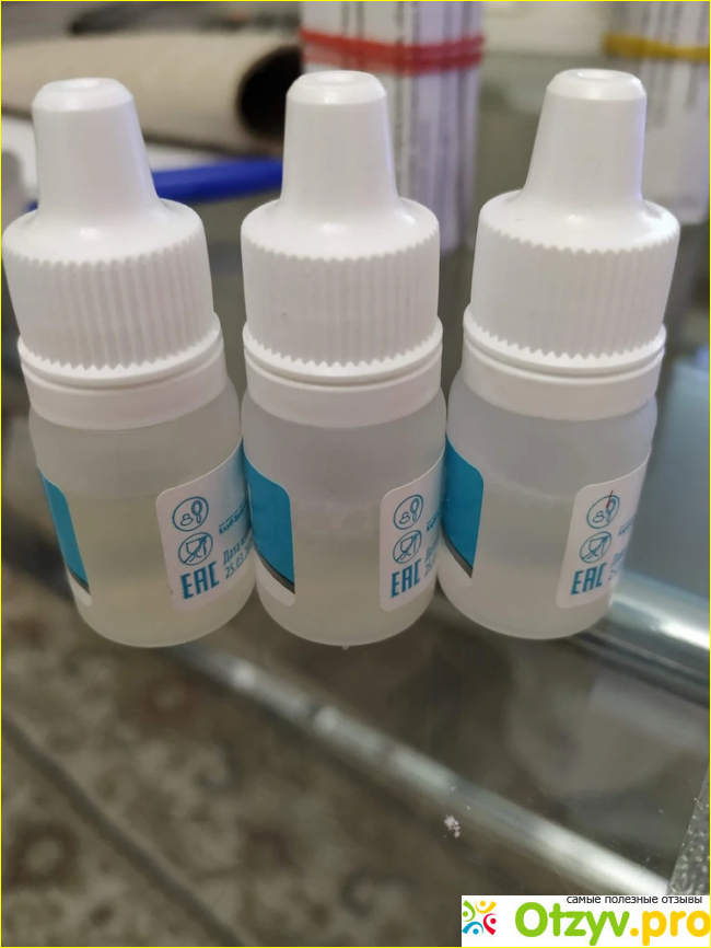 Отзыв о Сенсолан