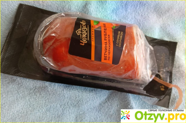 Отзыв о Ветчина рубленая с сочным окороком черкизово