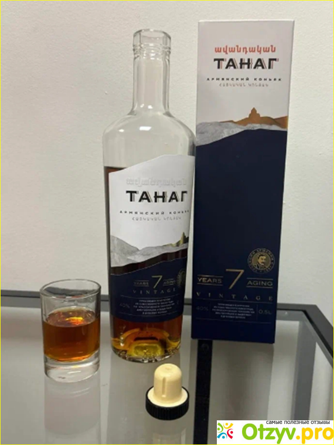 Армянский коньяк Танаг 7-летний фото2