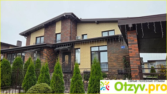 Коттеджный посёлок Марсель фото1