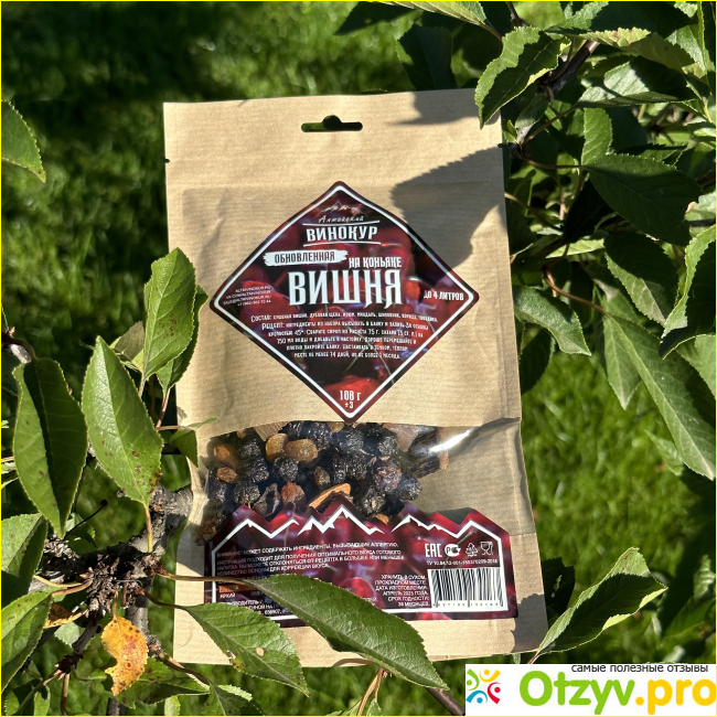 Отзыв о НАСТОЙКА САМОГОНА НА ВИШНИ АЛТАЙСКИЙ ВИНОКУР