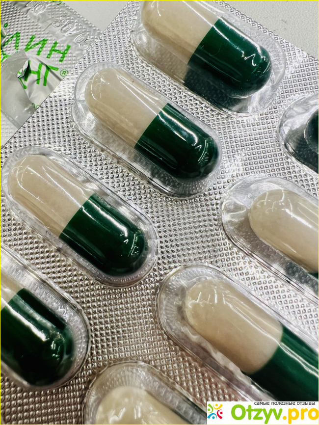 Холин Стронг фото2