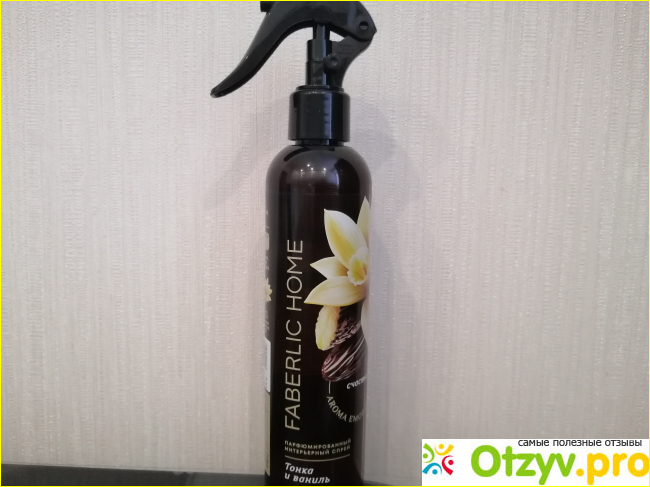 Отзыв о Парфюмированный интерьерный спрей «Тонка и ваниль» faberlic home