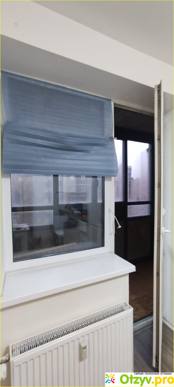 Стеклопакеты "STiS" фото2