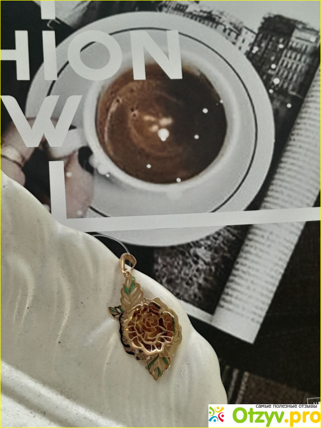 Диамант онлайн фото1