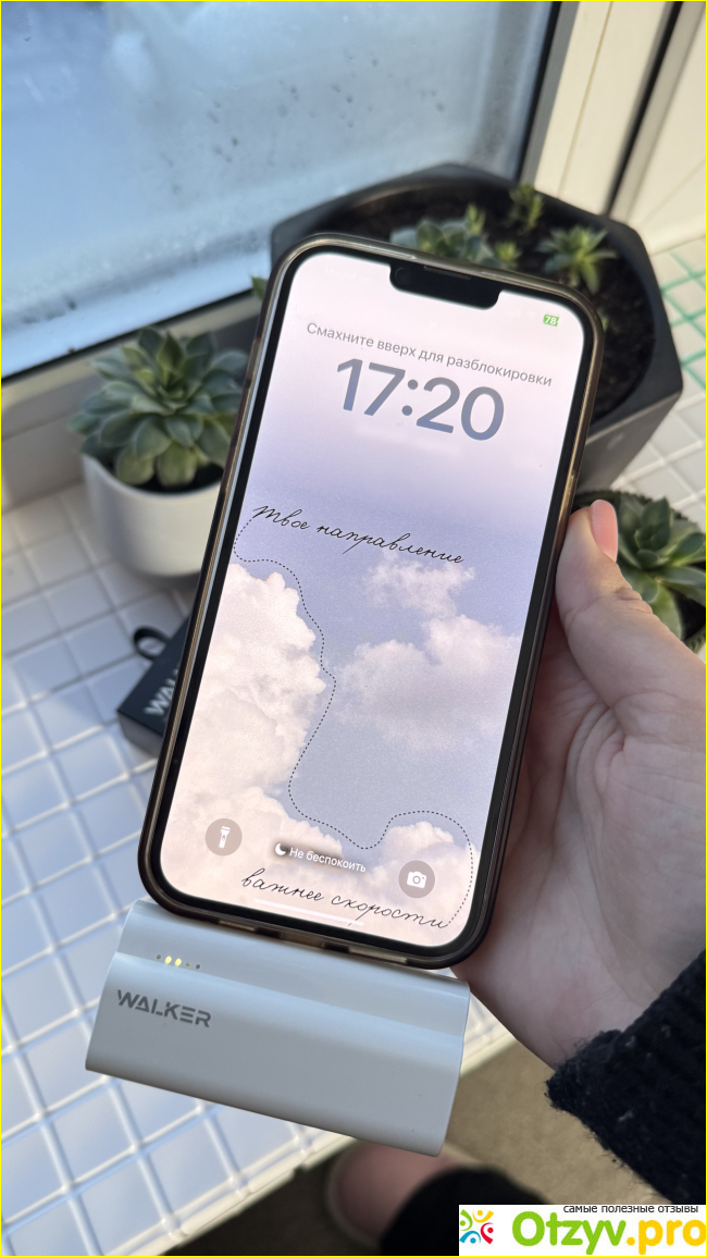 Powerbank WB-960 WALKER - мини повербанк для айфона фото1