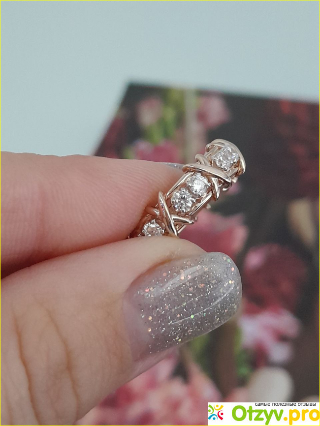 Отзыв о NOVIKOV