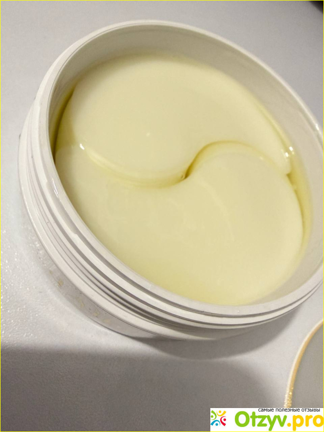 Патчи для области вокруг глаз White Truffle Intensive фото1