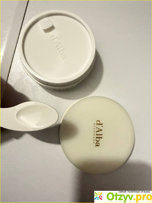 Отзыв о Патчи для области вокруг глаз White Truffle Intensive