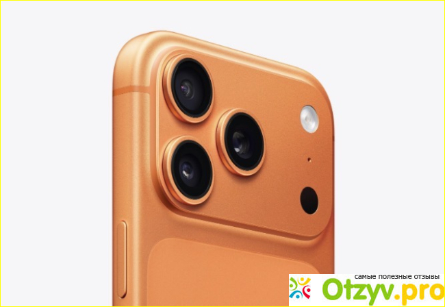 Телефон Iphone 17 pro max фото1