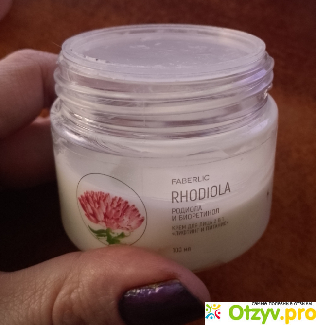 Крем для лица Faberlic Rhodiola "Лифтинг и питание" фото1