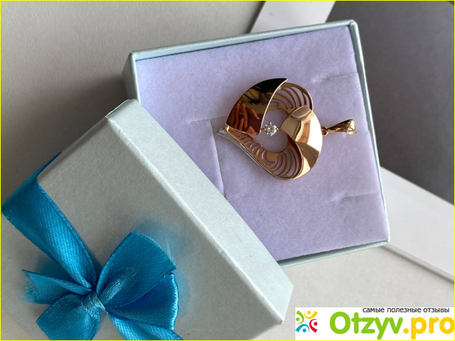 Диамант онлайн фото1