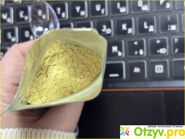 Протеиновый крем-суп «Грибной» фото6