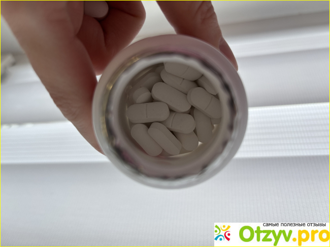 БАД «Магний Хелат» Phytopolis фото2