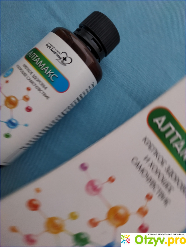 Отзыв о Алтамакс