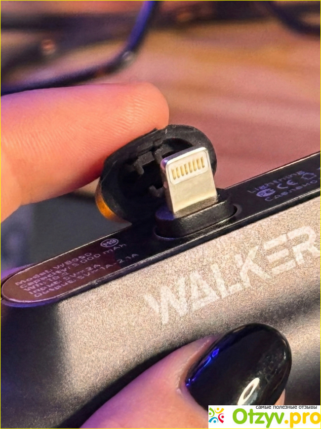 Мини power bank Walker 950 фото2