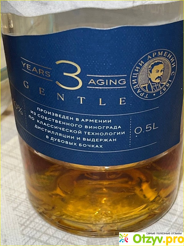 Армянский коньяк Танаг 3-летний фото1