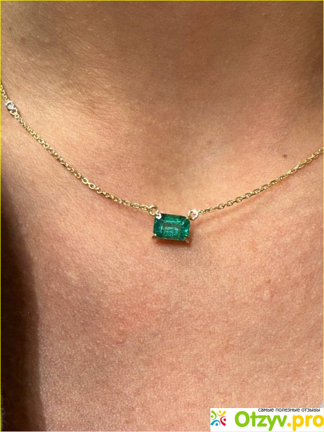 Отзыв о Самоцветы. рф