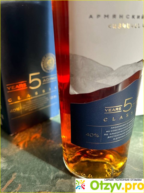 Армянский коньяк Танаг 5-летний фото1