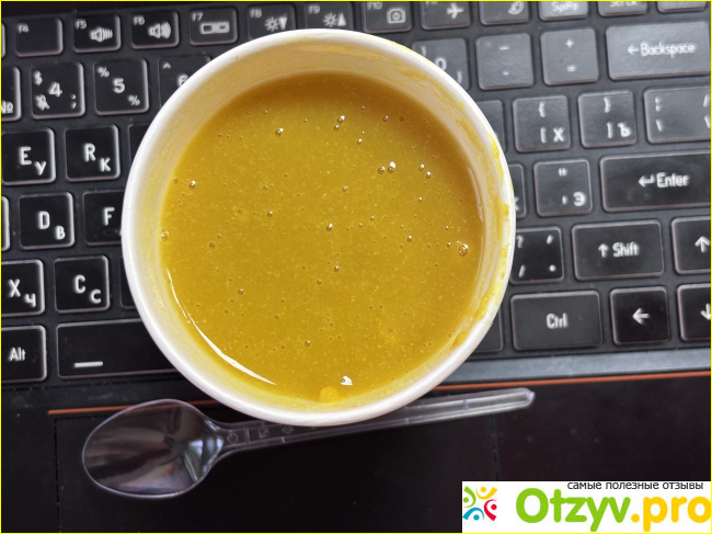 Протеиновый крем-суп «Грибной» фото7