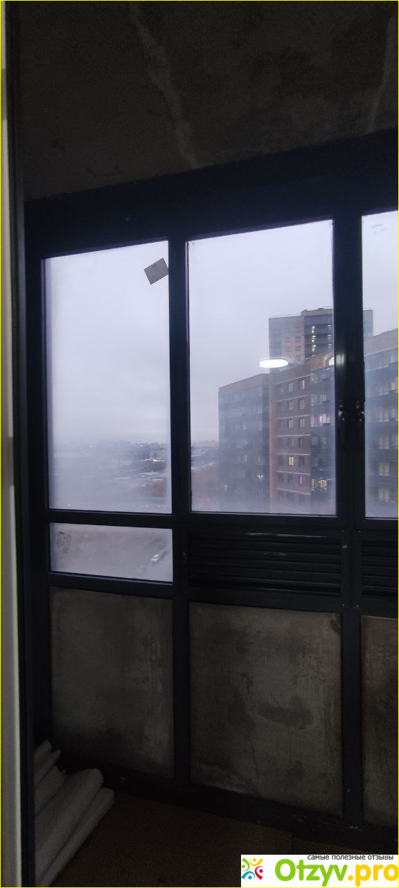 Стеклопакеты "STiS" фото3