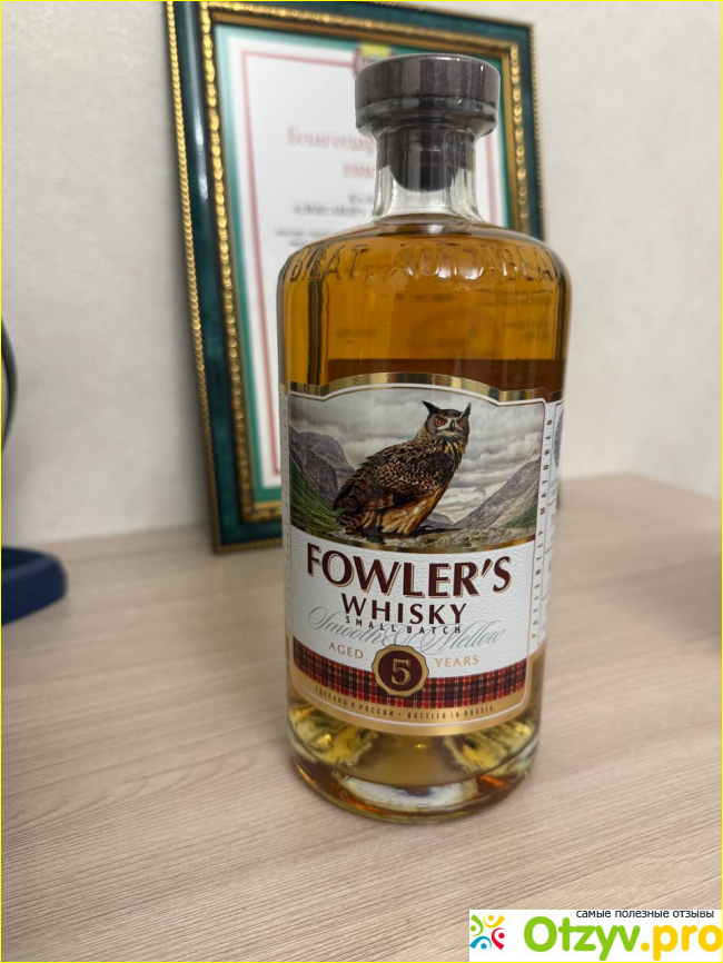 Отзыв о Виски Fowler’s 5